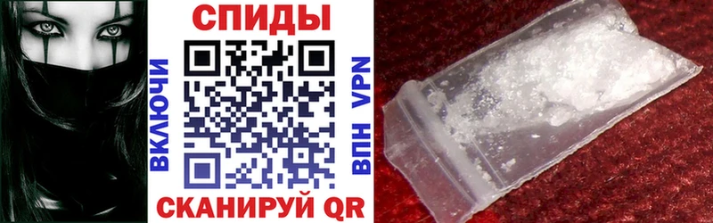 Амфетамин 98%  нарко площадка Telegram  Югорск 