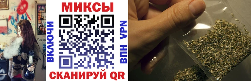БУТИРАТ вода  Югорск 