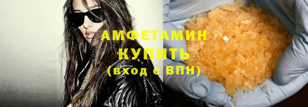 кокаин перу Покровск