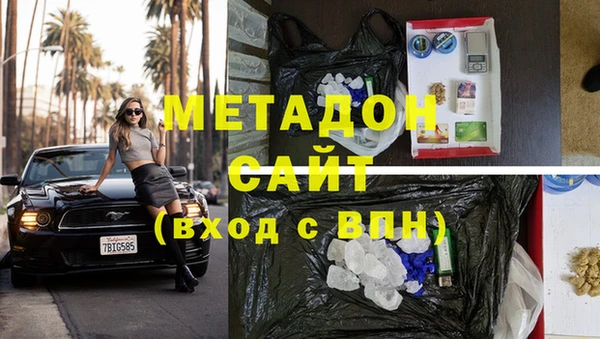 герыч Покачи