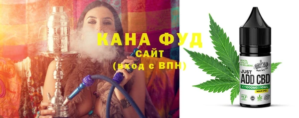 ПСИЛОЦИБИНОВЫЕ ГРИБЫ Яровое