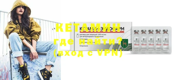 винт Переславль-Залесский