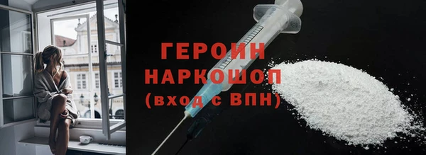 меф Яранск