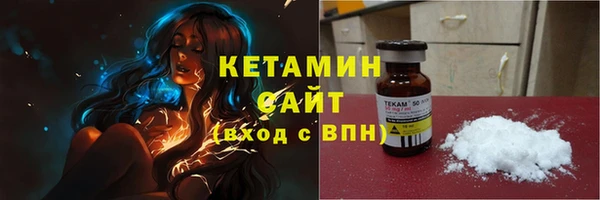 дмт Покров