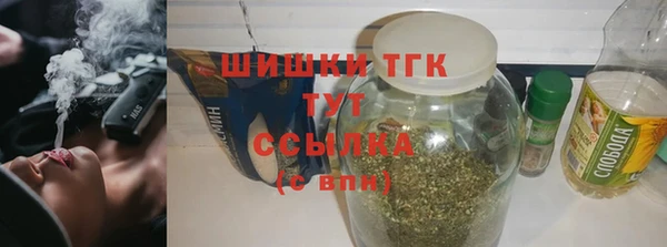 винт Переславль-Залесский