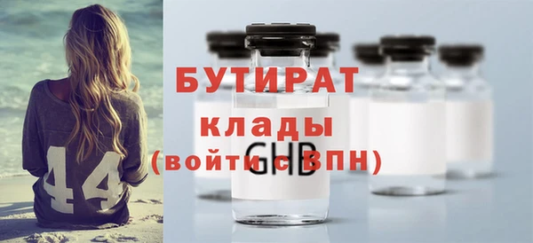мескалин Пестово
