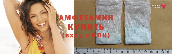 мескалин Пестово