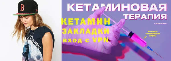 винт Переславль-Залесский