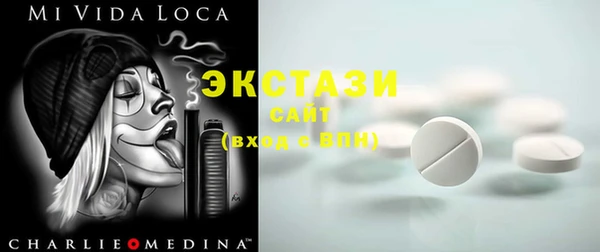 дмт Покров
