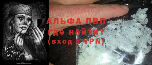 крисы Янаул
