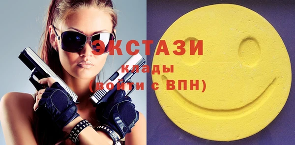 винт Переславль-Залесский