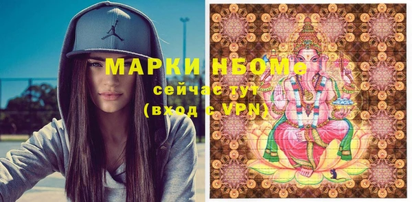 винт Переславль-Залесский