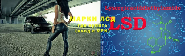 мефедрон VHQ Разумное