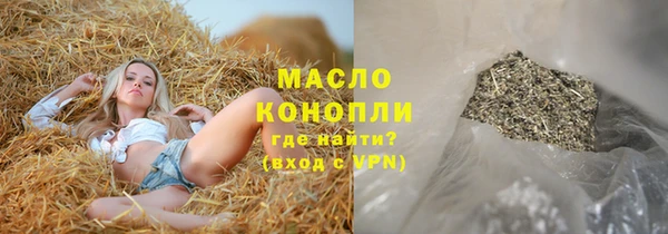 винт Переславль-Залесский
