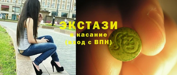 мескалин Пестово