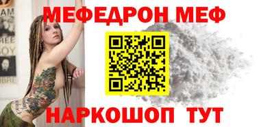 ешки Ликино-Дулёво