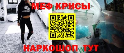 ешки Ликино-Дулёво