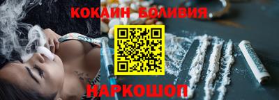 ешки Ликино-Дулёво