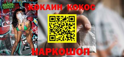 мет Берёзовский