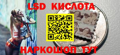 ешки Ликино-Дулёво