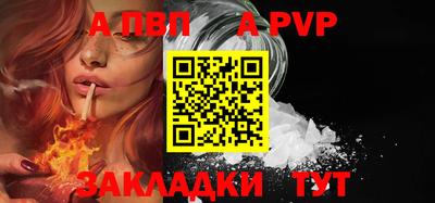 ешки Ликино-Дулёво