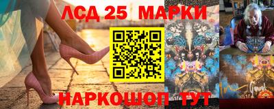 спиды Лесосибирск