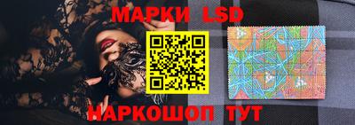 мет Берёзовский