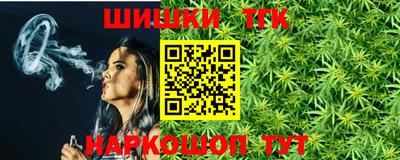 МДМА Ливны