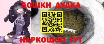 мет Берёзовский