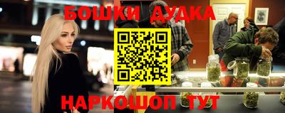 спиды Лесосибирск