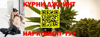 спиды Лесосибирск