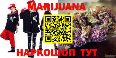 мет Берёзовский