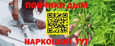 ешки Ликино-Дулёво