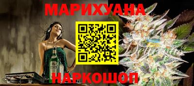 мет Берёзовский