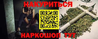ешки Ликино-Дулёво