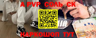 мет Берёзовский