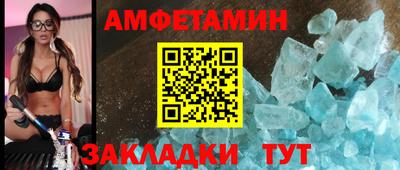 ешки Ликино-Дулёво