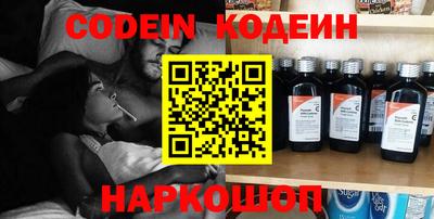 мет Берёзовский