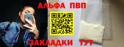 мет Берёзовский