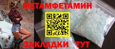 ешки Ликино-Дулёво