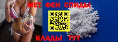 марихуана Бийск