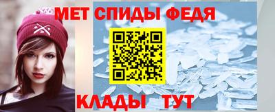 марихуана Бийск