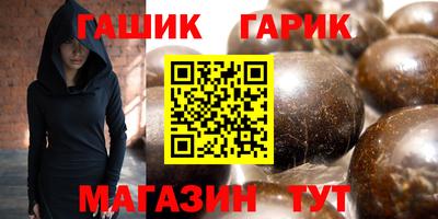 ешки Ликино-Дулёво