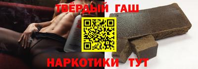 МДМА Ливны