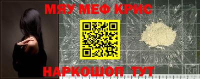 спиды Лесосибирск