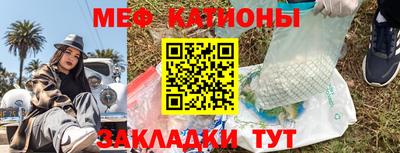 ешки Ликино-Дулёво