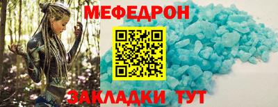спиды Лесосибирск