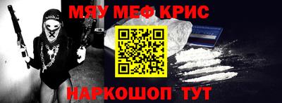 ешки Ликино-Дулёво