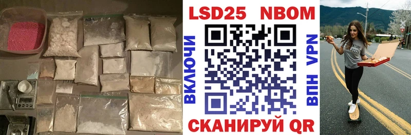 LSD-25 экстази кислота  Югорск 