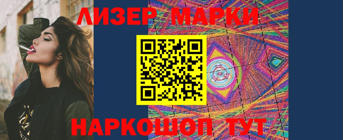 LSD-25 экстази ecstasy  Югорск  MEGA как войти  Лсд 25 экстази кислота 